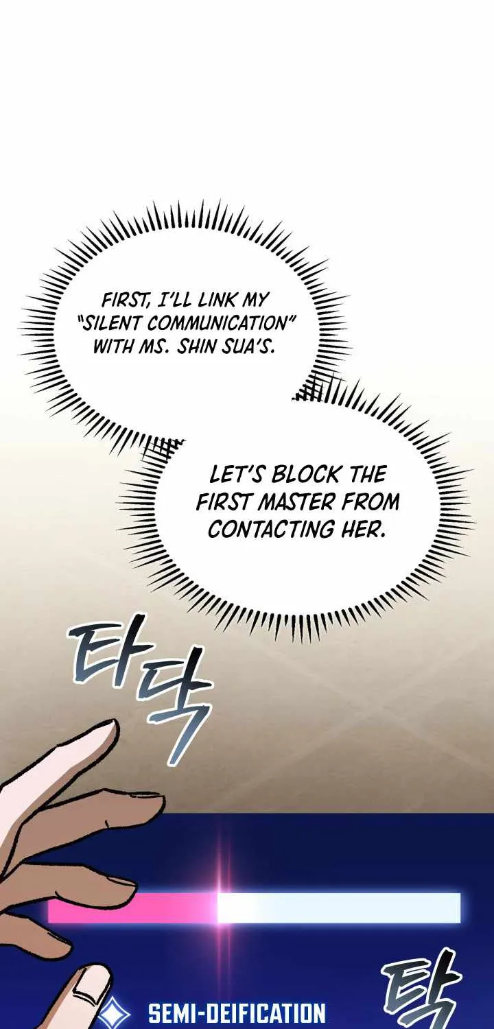 Read F-Class Destiny Hunter chapter 105 image 19 on Lezhin