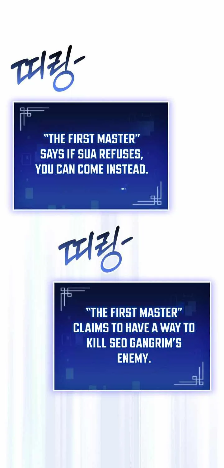 Read F-Class Destiny Hunter chapter 105 image 21 on Lezhin