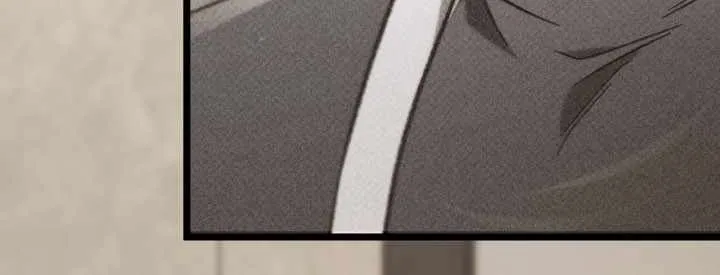 Read F-Class Destiny Hunter chapter 105 image 34 on Lezhin