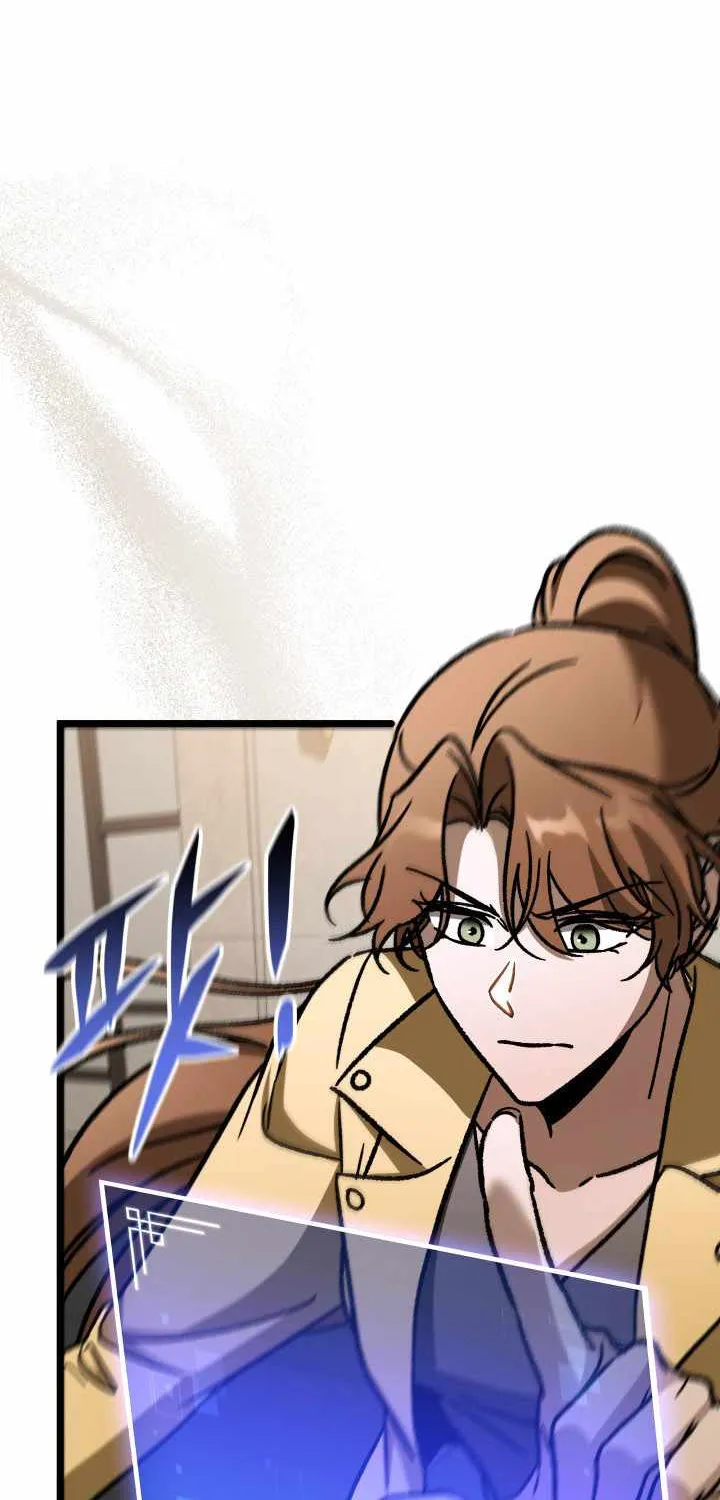 Read F-Class Destiny Hunter chapter 105 image 38 on Lezhin