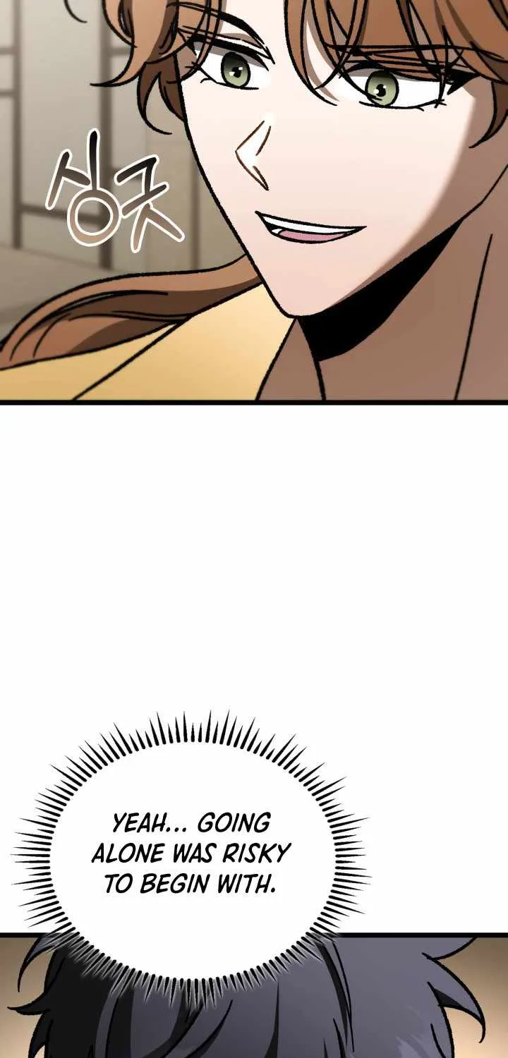 Read F-Class Destiny Hunter chapter 105 image 46 on Lezhin