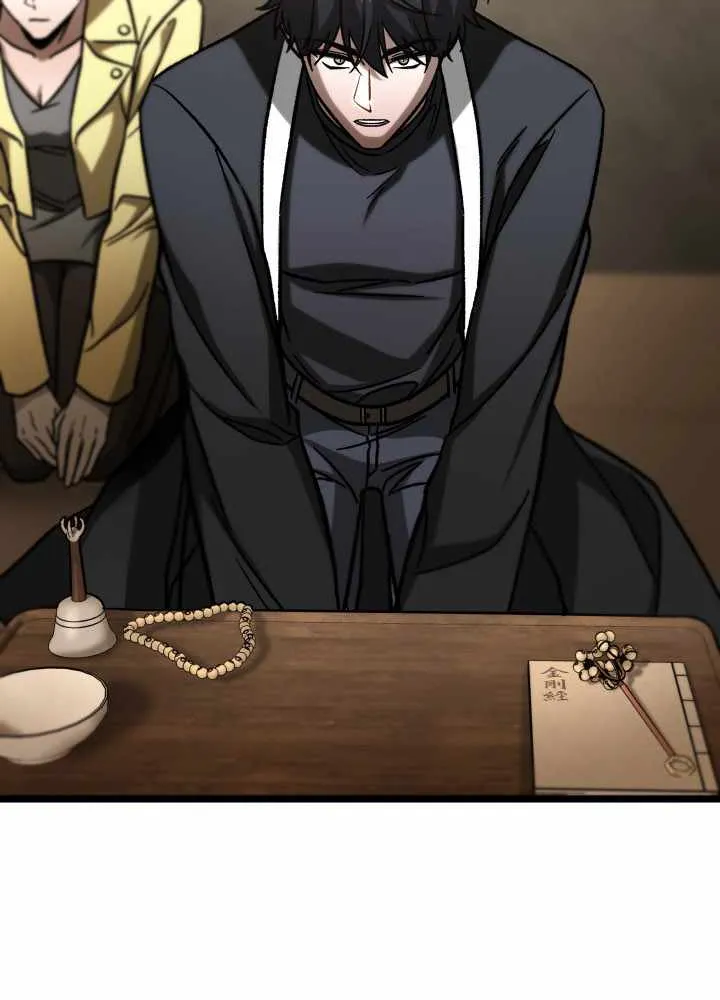 Read F-Class Destiny Hunter chapter 105 image 55 on Lezhin