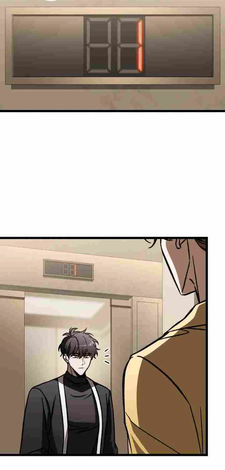Read F-Class Destiny Hunter chapter 105 image 8 on Lezhin