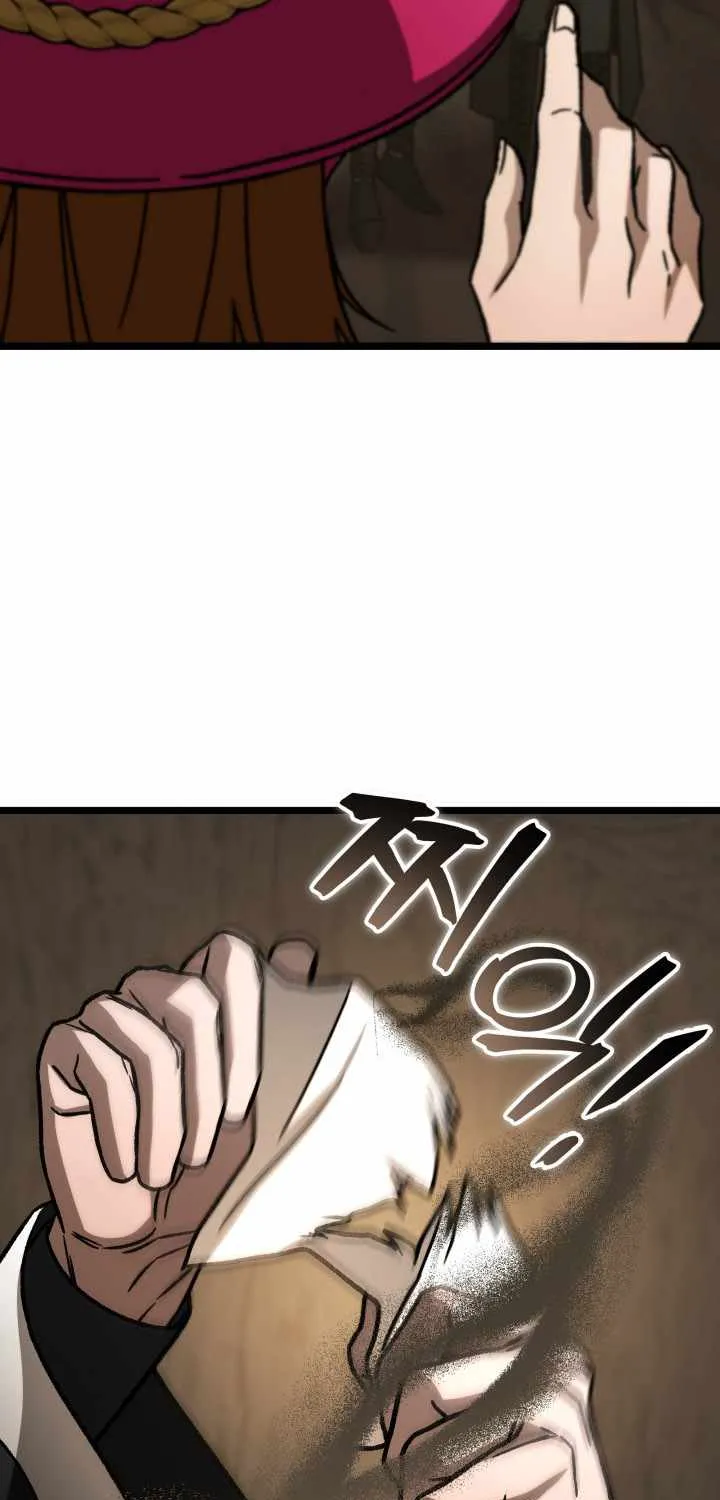 Read F-Class Destiny Hunter chapter 105 image 84 on Lezhin