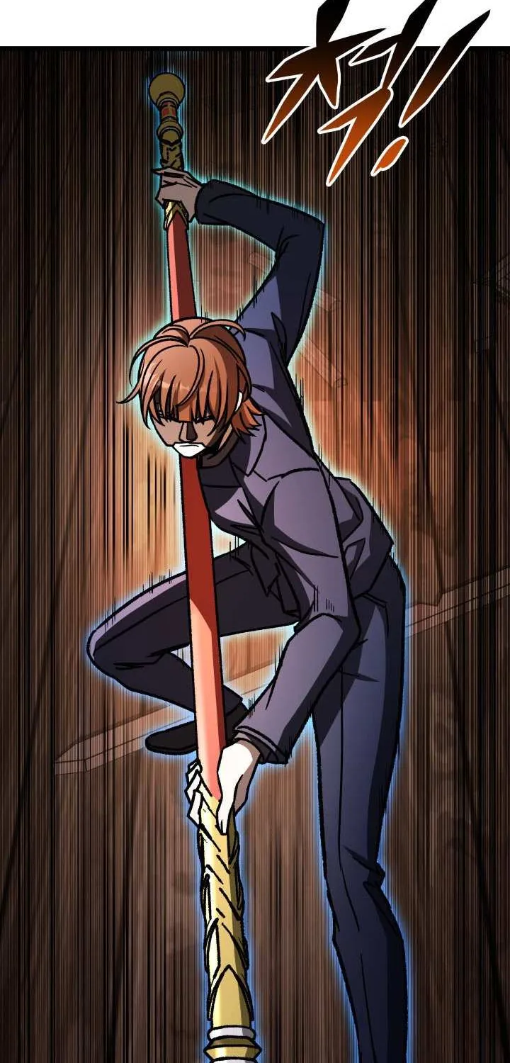 Read F-Class Destiny Hunter chapter 106 image 2 on Lezhin