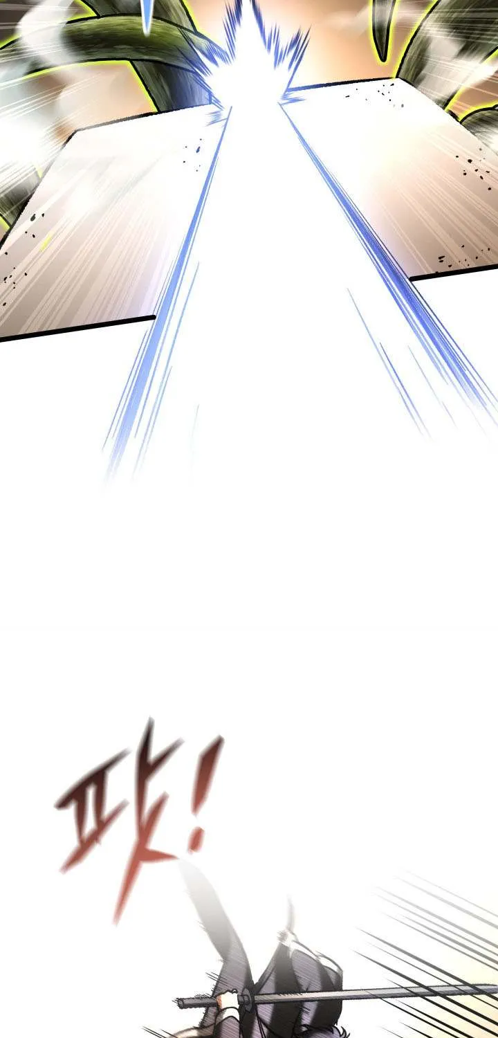 Read F-Class Destiny Hunter chapter 106 image 23 on Lezhin