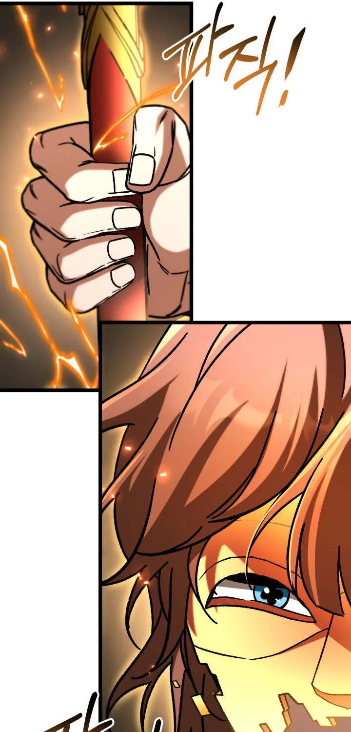 Read F-Class Destiny Hunter chapter 106 image 41 on Lezhin