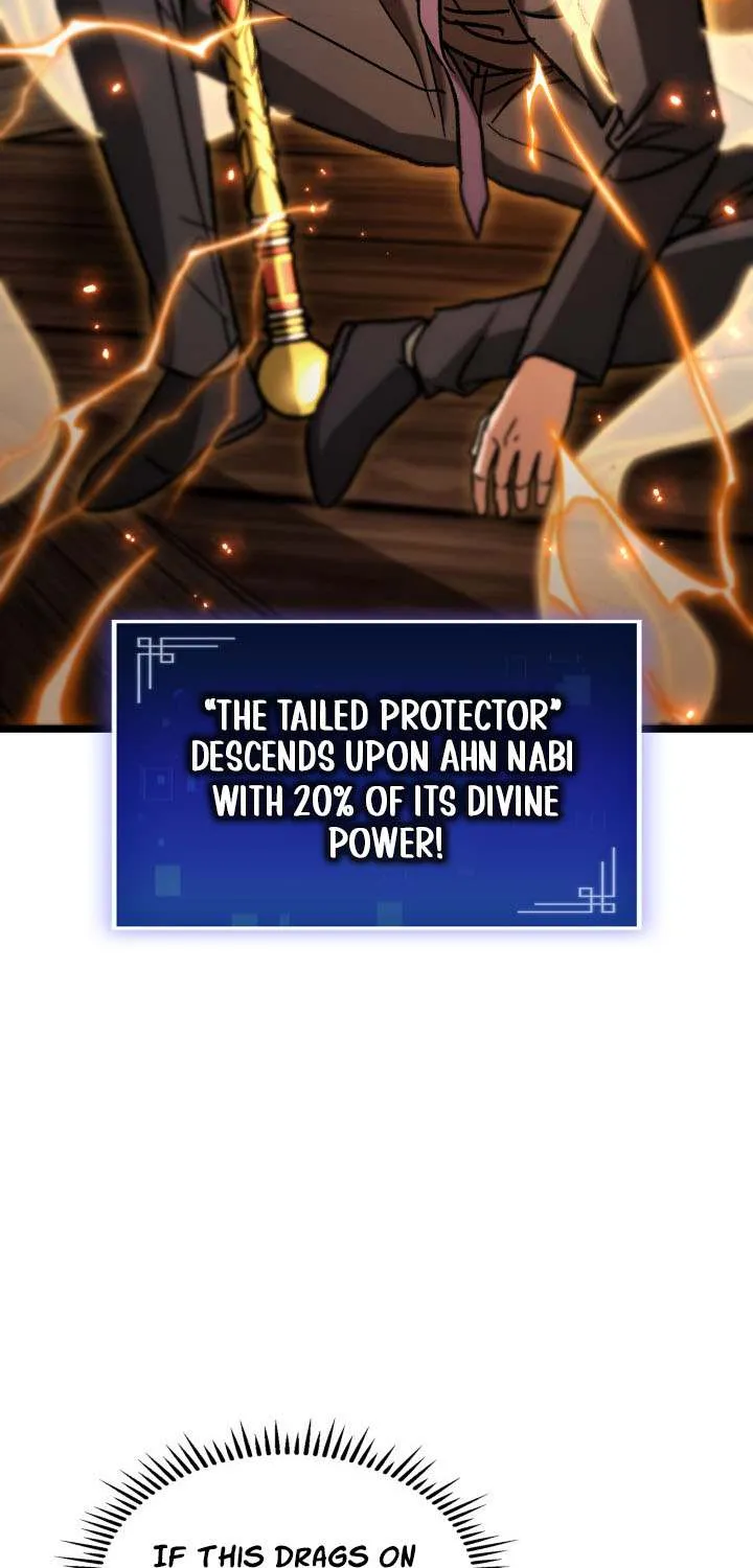 Read F-Class Destiny Hunter chapter 106 image 43 on Lezhin