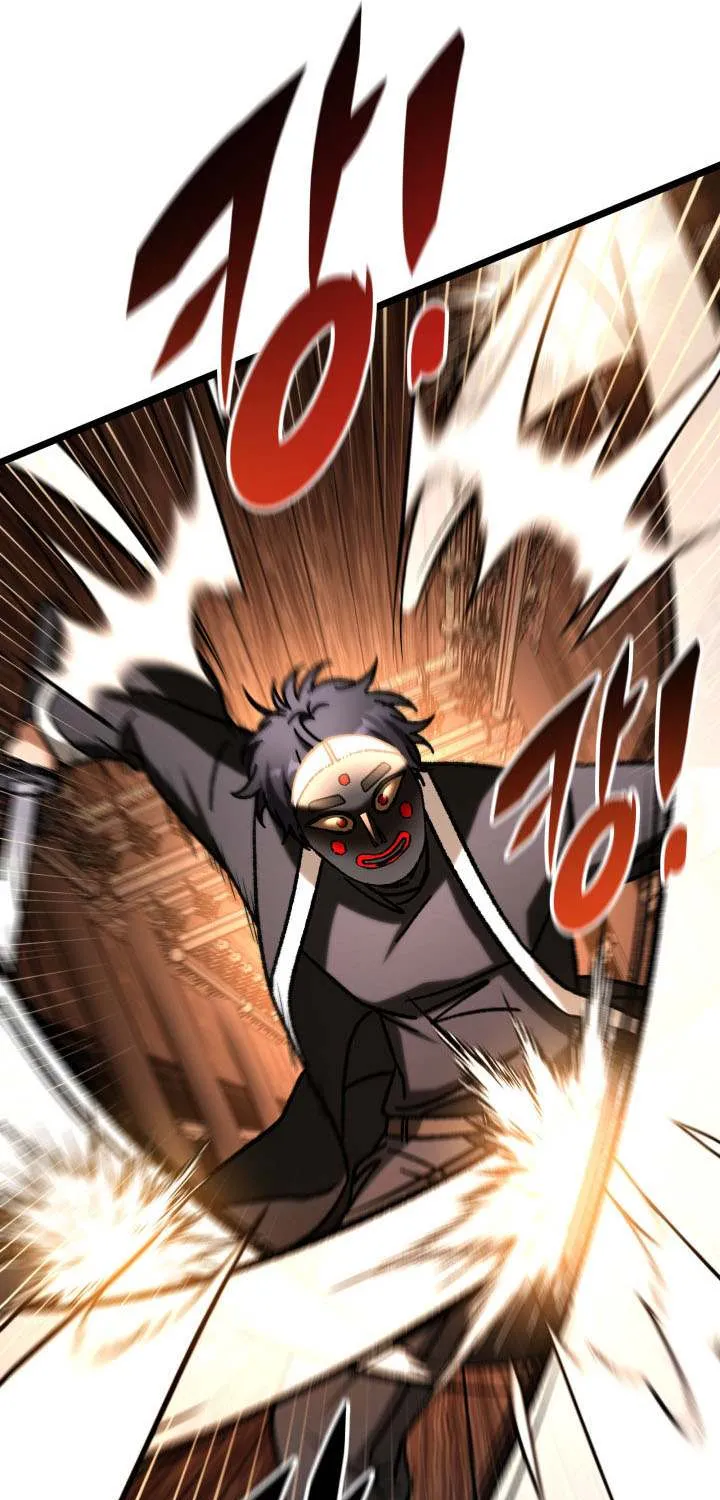 Read F-Class Destiny Hunter chapter 106 image 62 on Lezhin
