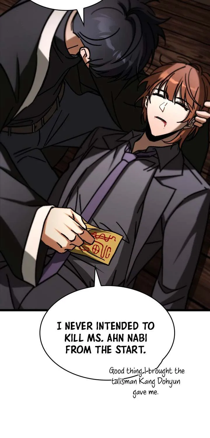 Read F-Class Destiny Hunter chapter 106 image 78 on Lezhin