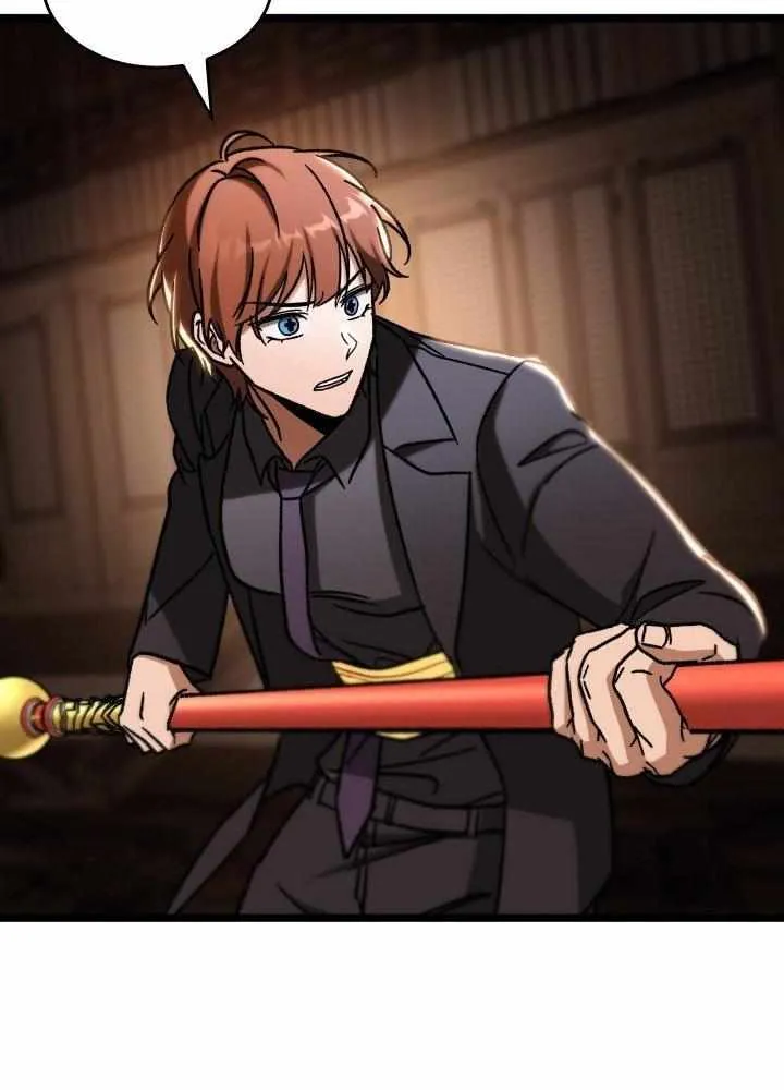Read F-Class Destiny Hunter chapter 107 image 26 on Lezhin
