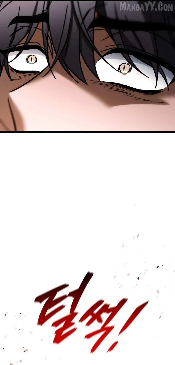 Read F-Class Destiny Hunter chapter 108 image 103 on Lezhin