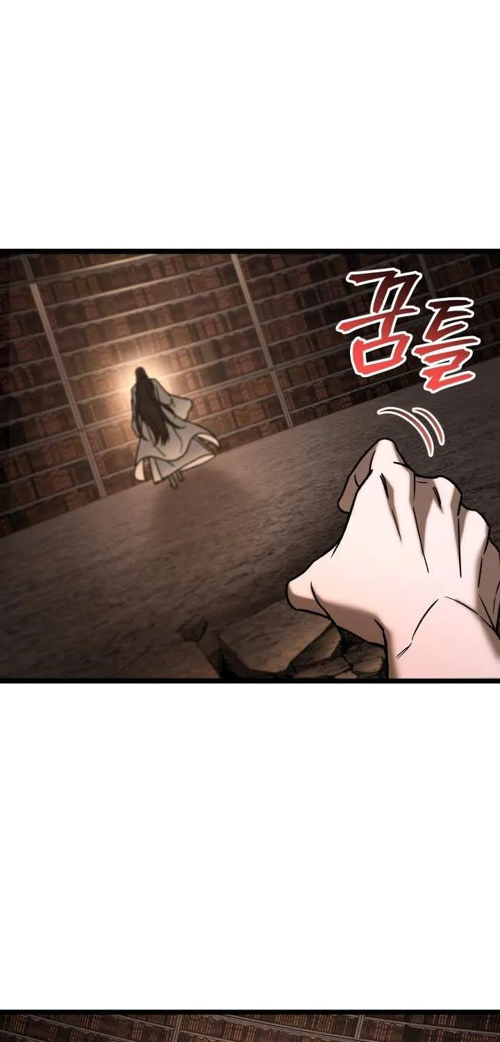 Read F-Class Destiny Hunter chapter 108 image 108 on Lezhin