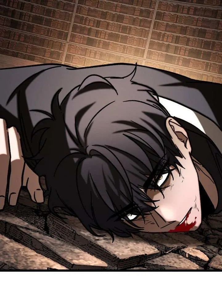 Read F-Class Destiny Hunter chapter 108 image 109 on Lezhin