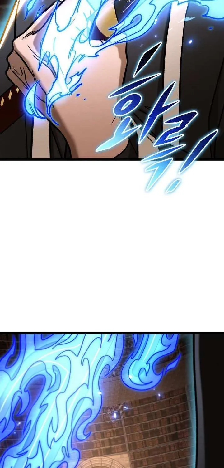 Read F-Class Destiny Hunter chapter 108 image 45 on Lezhin