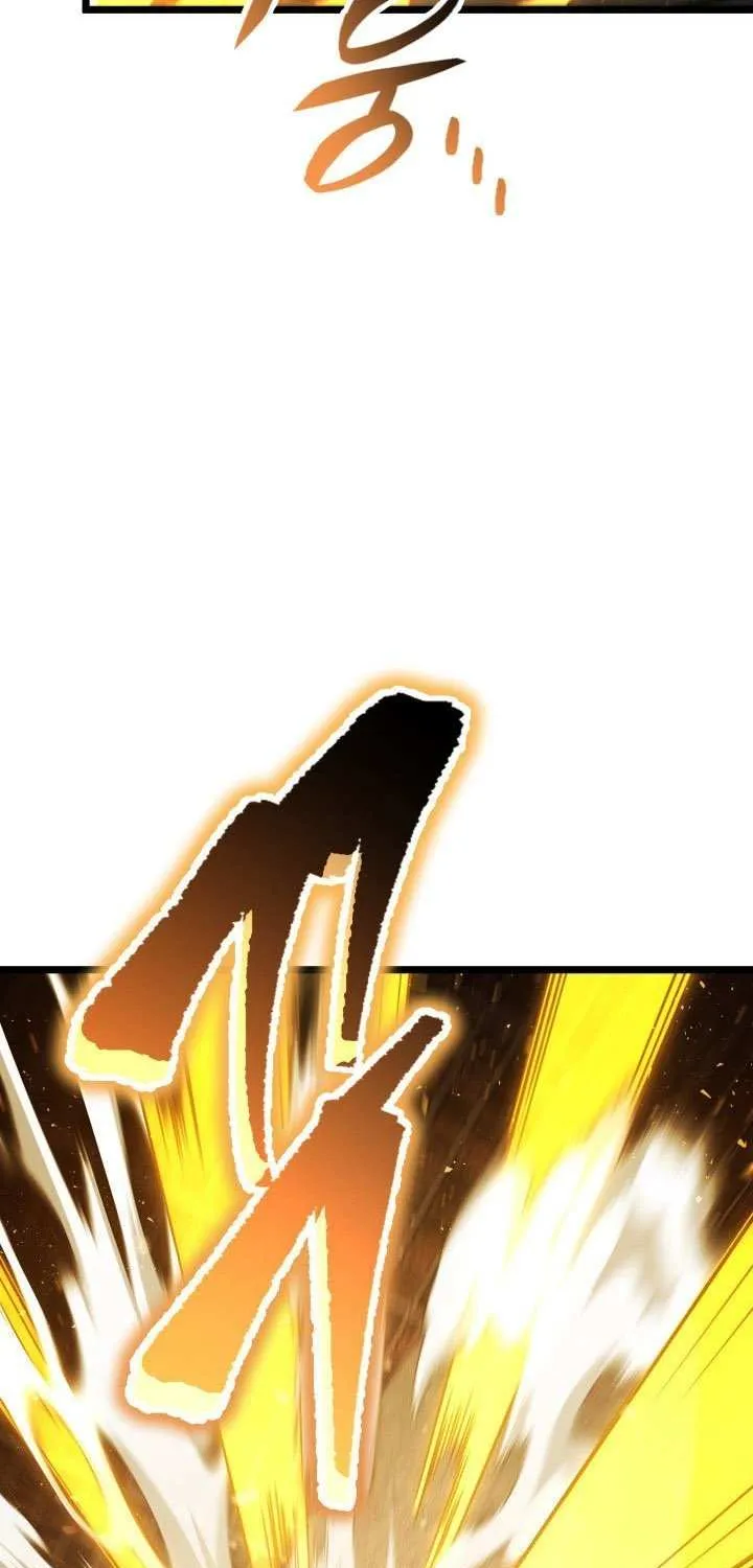 Read F-Class Destiny Hunter chapter 108 image 72 on Lezhin