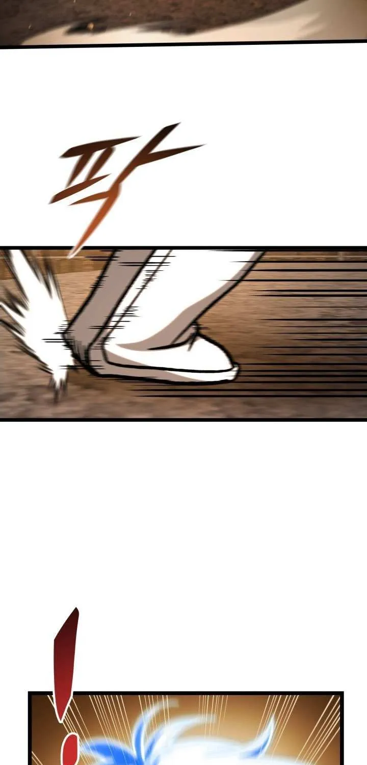 Read F-Class Destiny Hunter chapter 108 image 86 on Lezhin