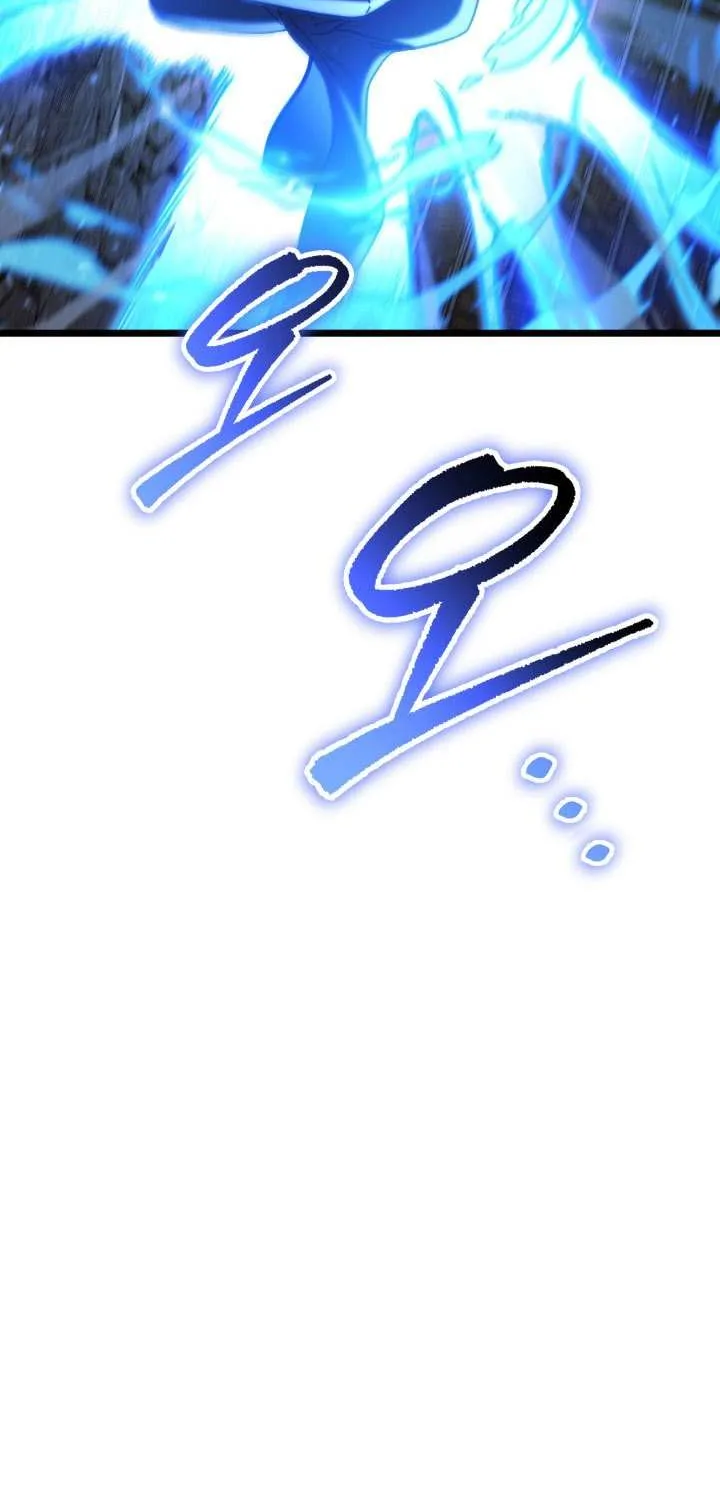 Read F-Class Destiny Hunter chapter 109 image 10 on Lezhin