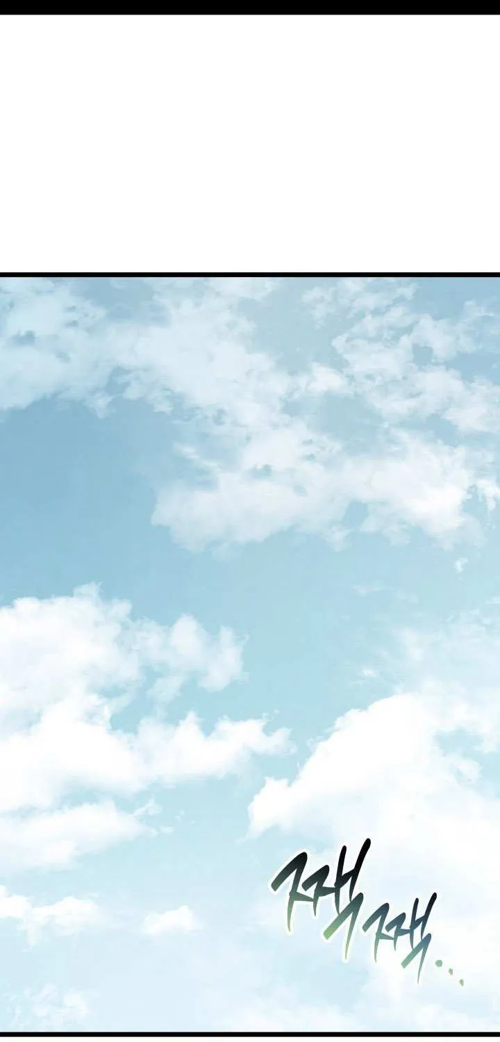 Read F-Class Destiny Hunter chapter 109 image 115 on Lezhin