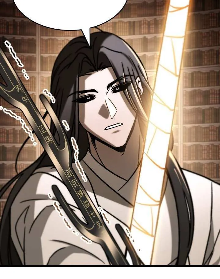 Read F-Class Destiny Hunter chapter 109 image 25 on Lezhin