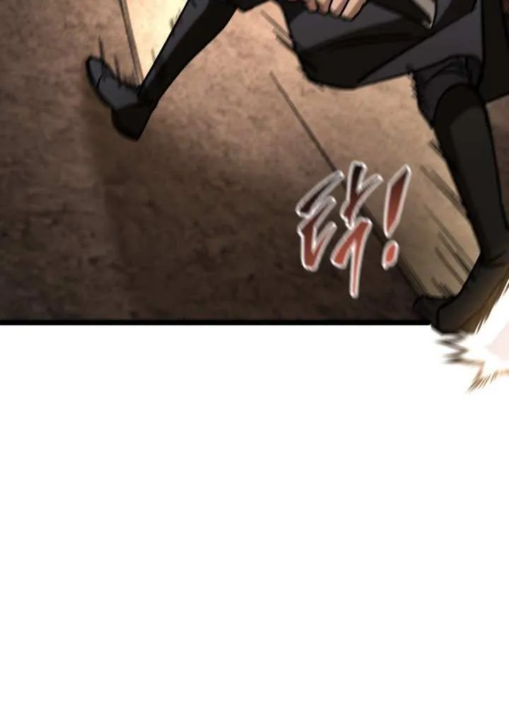 Read F-Class Destiny Hunter chapter 109 image 32 on Lezhin