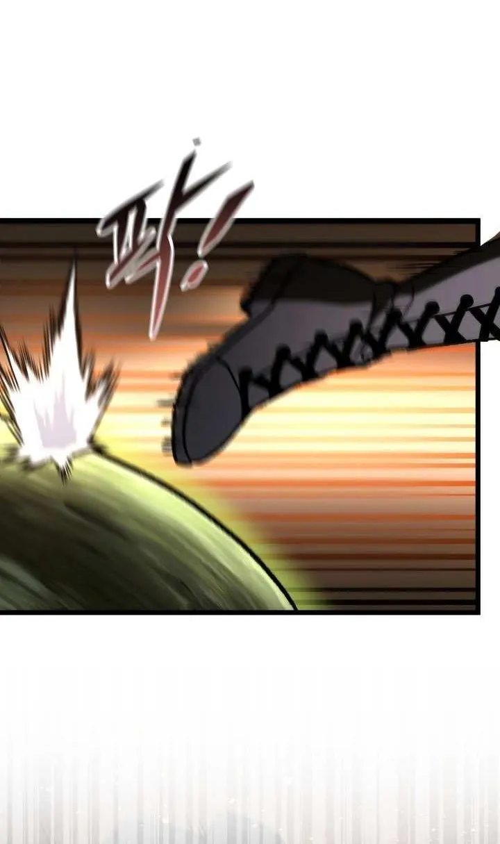 Read F-Class Destiny Hunter chapter 109 image 71 on Lezhin