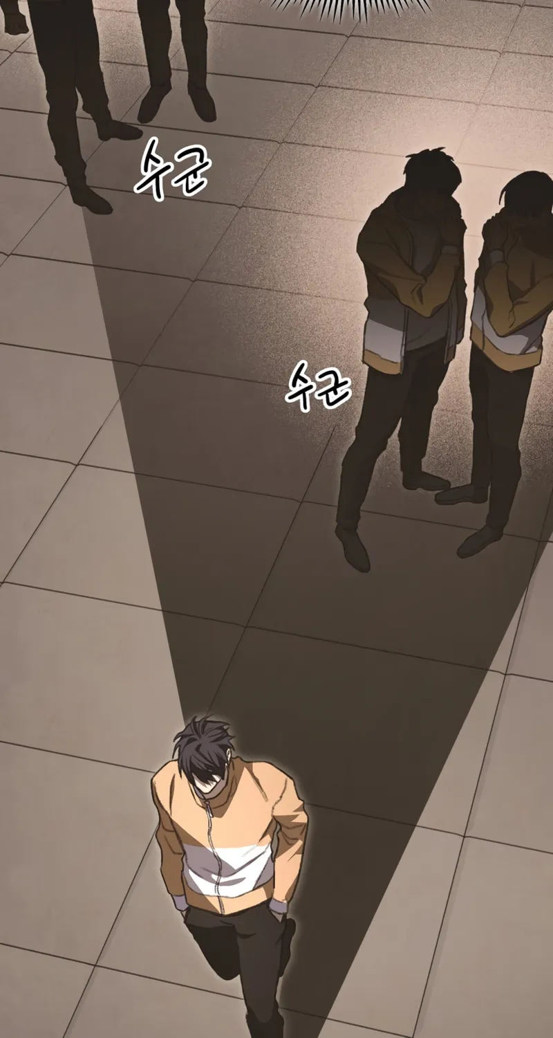 Read F-Class Destiny Hunter chapter 11 image 13 on Lezhin