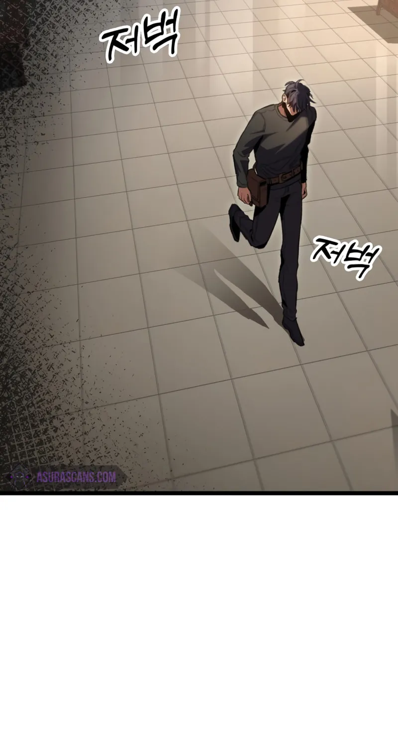 Read F-Class Destiny Hunter chapter 11 image 58 on Lezhin