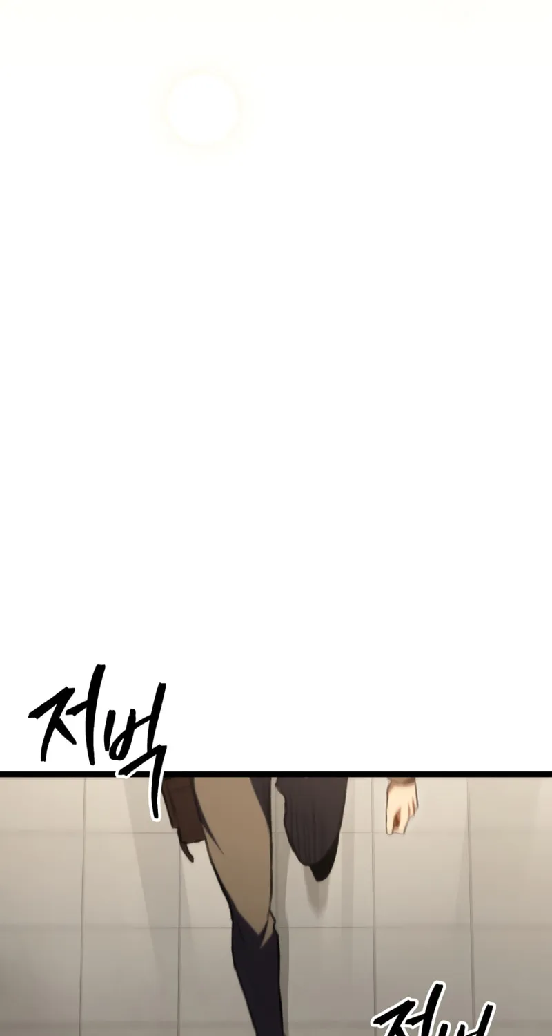 Read F-Class Destiny Hunter chapter 11 image 74 on Lezhin