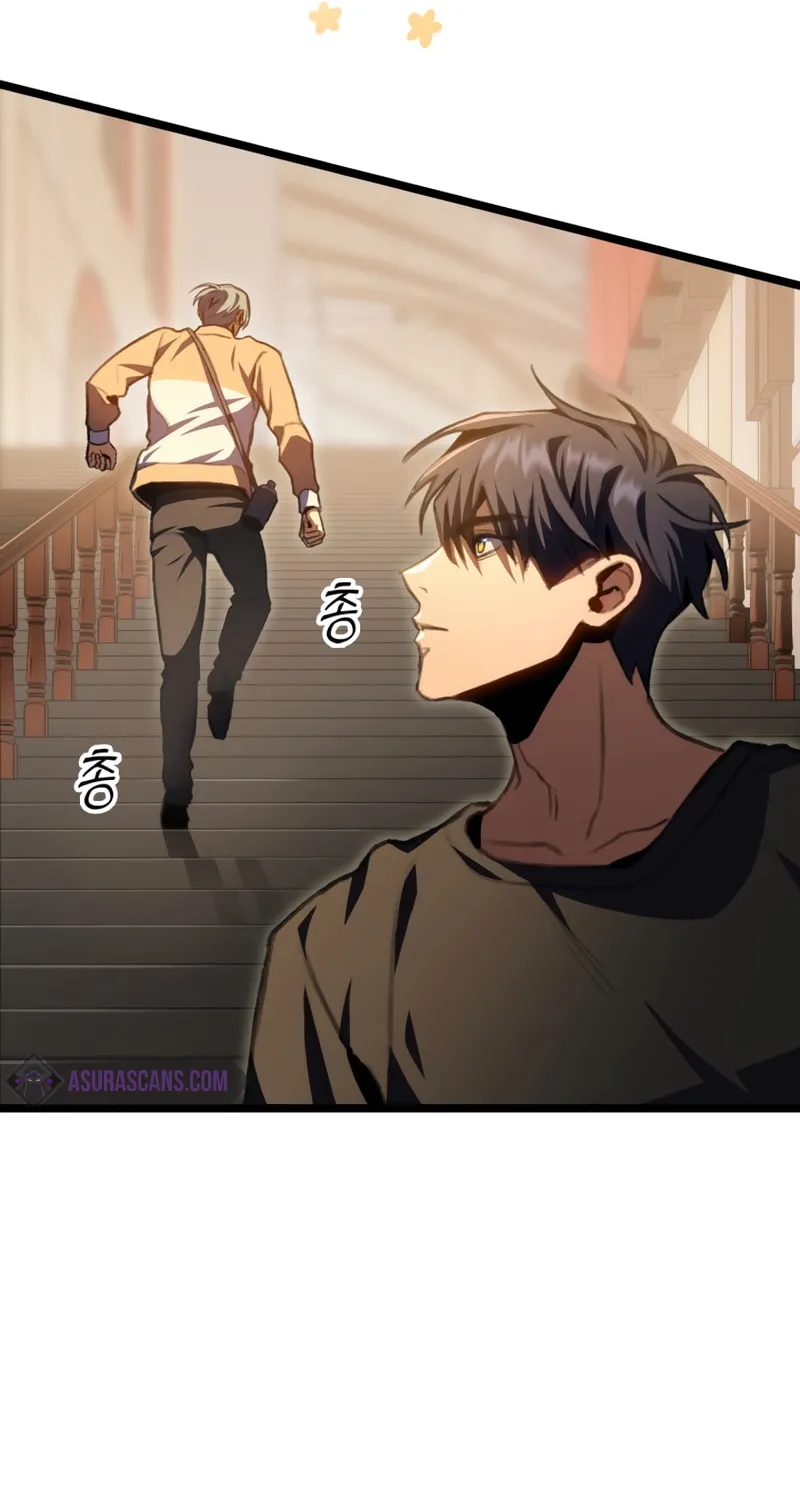 Read F-Class Destiny Hunter chapter 11 image 88 on Lezhin
