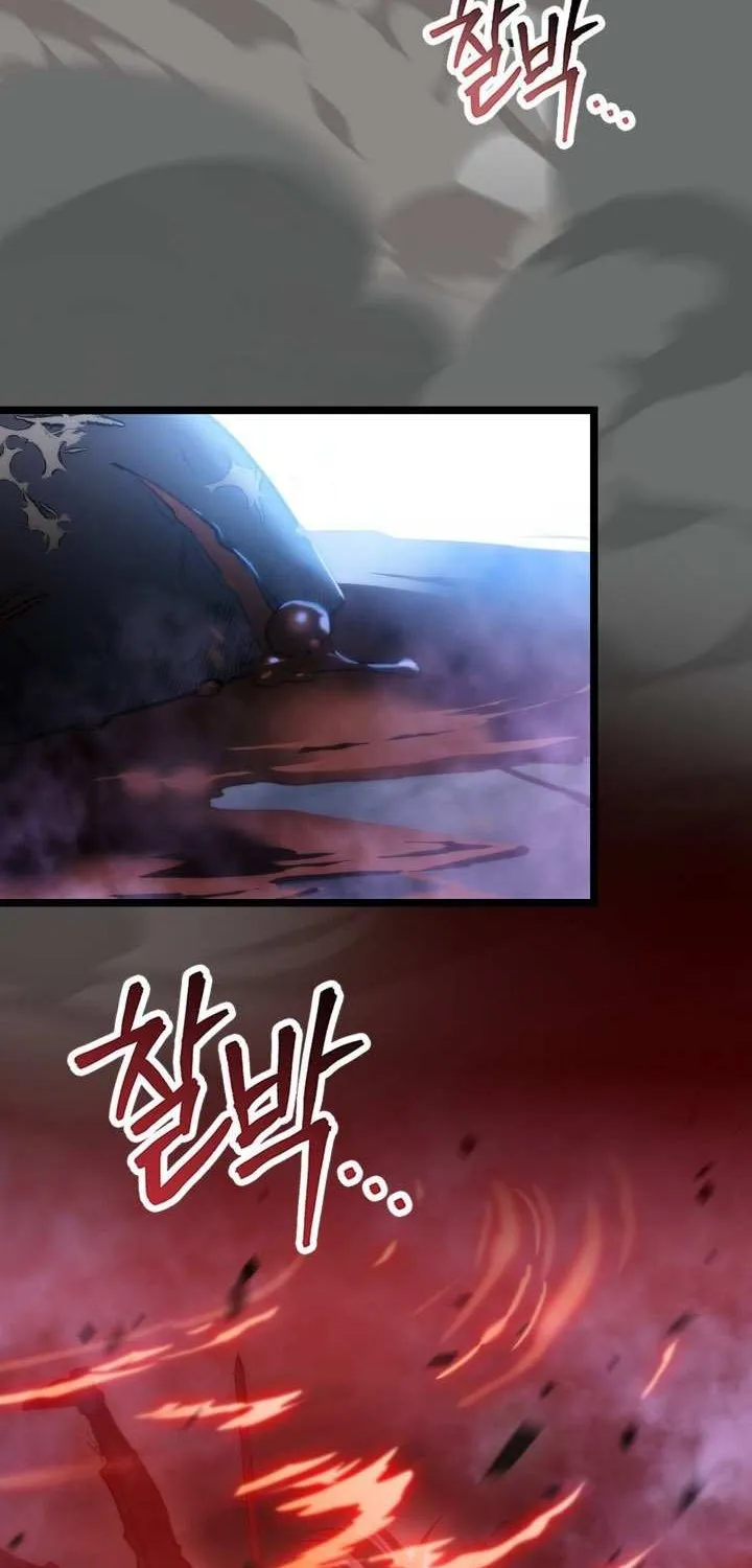 Read F-Class Destiny Hunter chapter 110 image 106 on Lezhin