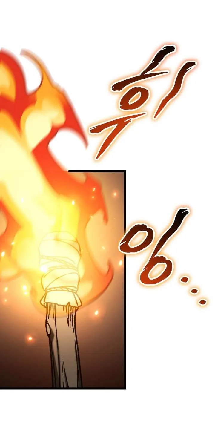 Read F-Class Destiny Hunter chapter 110 image 29 on Lezhin