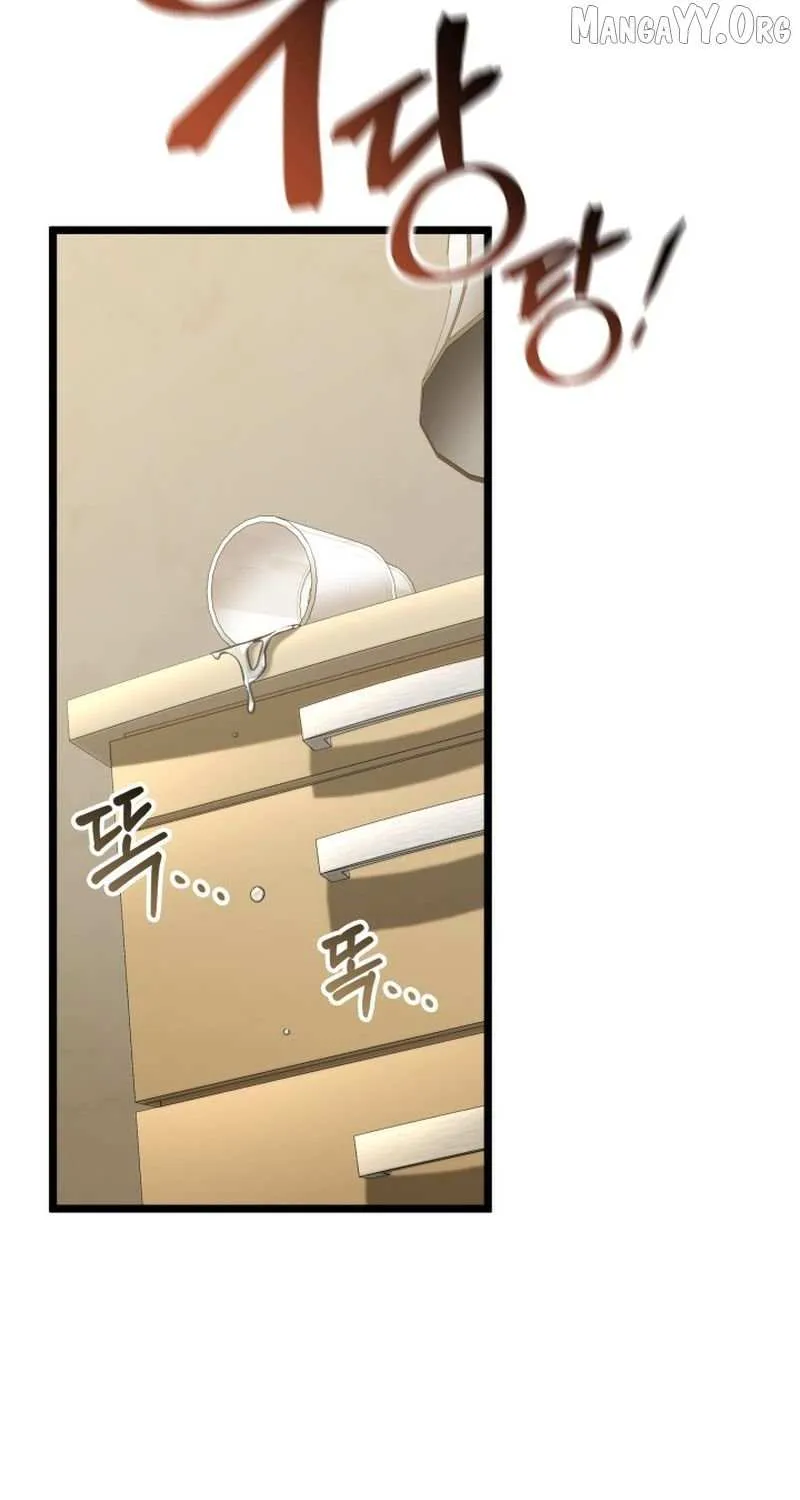 Read F-Class Destiny Hunter chapter 111 image 103 on Lezhin