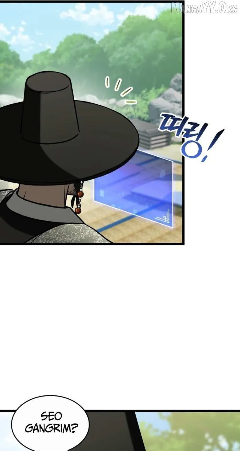 Read F-Class Destiny Hunter chapter 111 image 111 on Lezhin