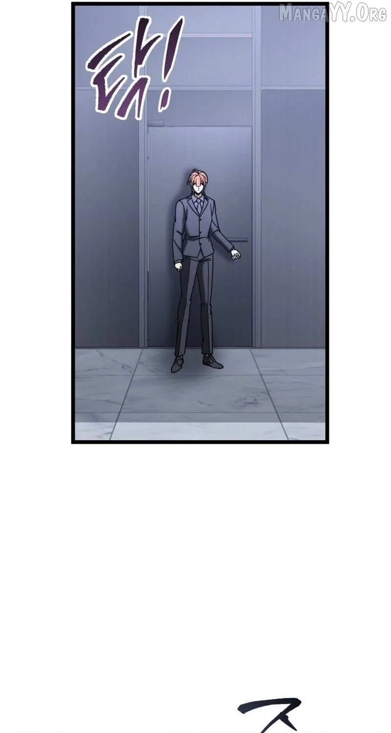 Read F-Class Destiny Hunter chapter 111 image 63 on Lezhin