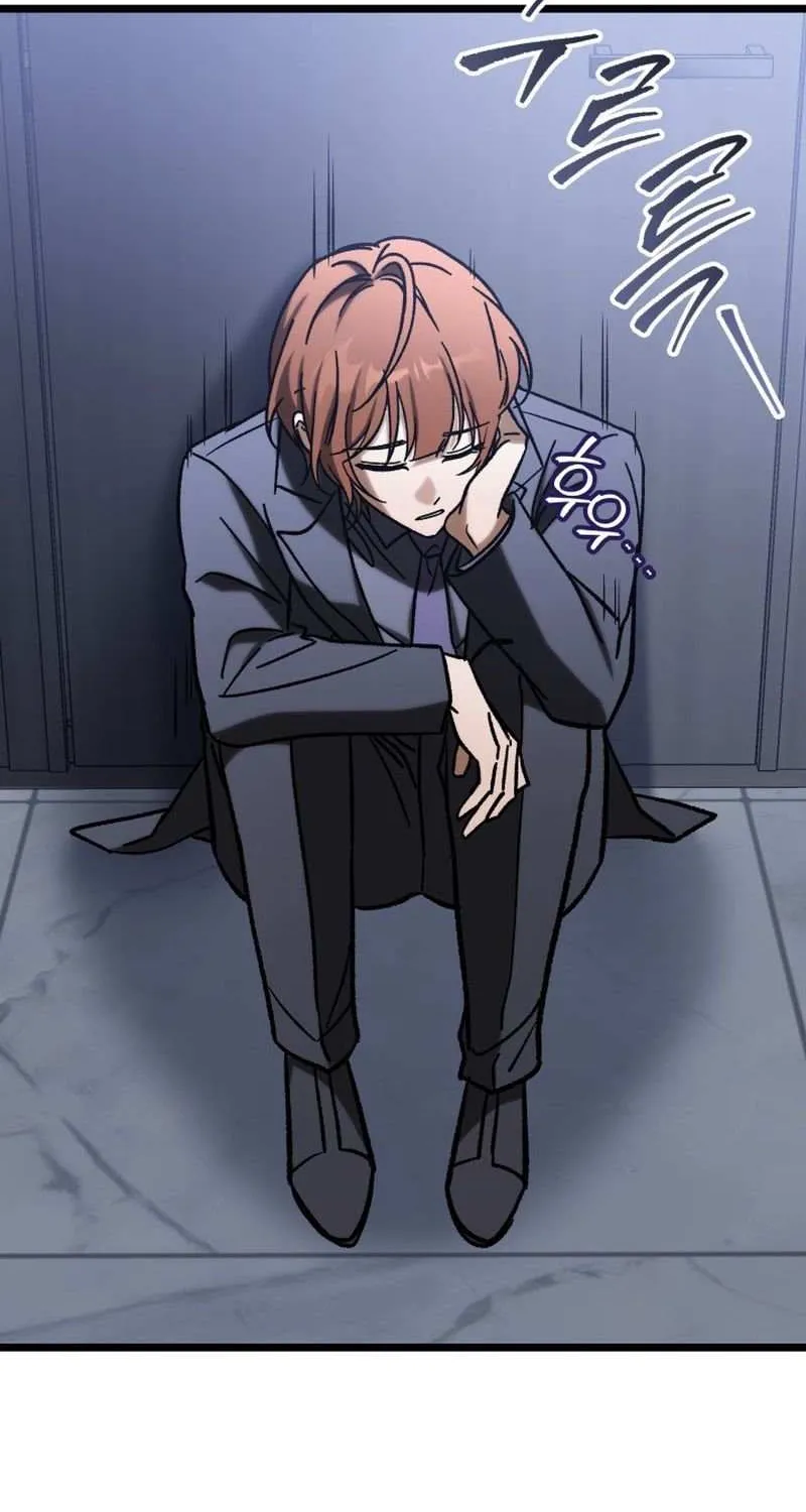 Read F-Class Destiny Hunter chapter 111 image 64 on Lezhin