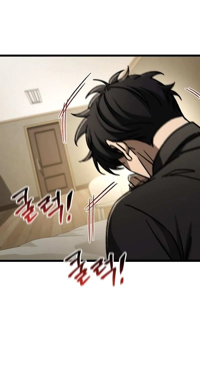 Read F-Class Destiny Hunter chapter 111 image 91 on Lezhin