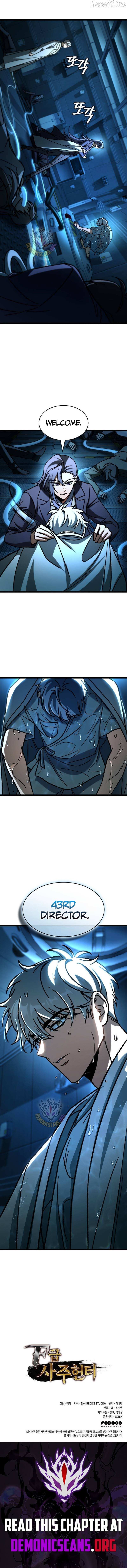 Read F-Class Destiny Hunter chapter 115 image 22 on Lezhin