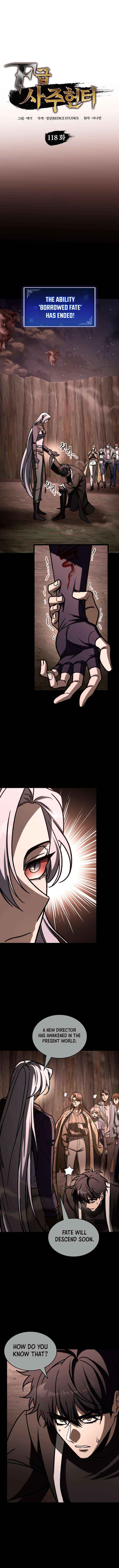Read F-Class Destiny Hunter chapter 118 image 2 on Lezhin