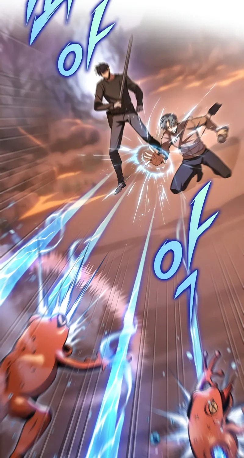Read F-Class Destiny Hunter chapter 12 image 17 on Lezhin