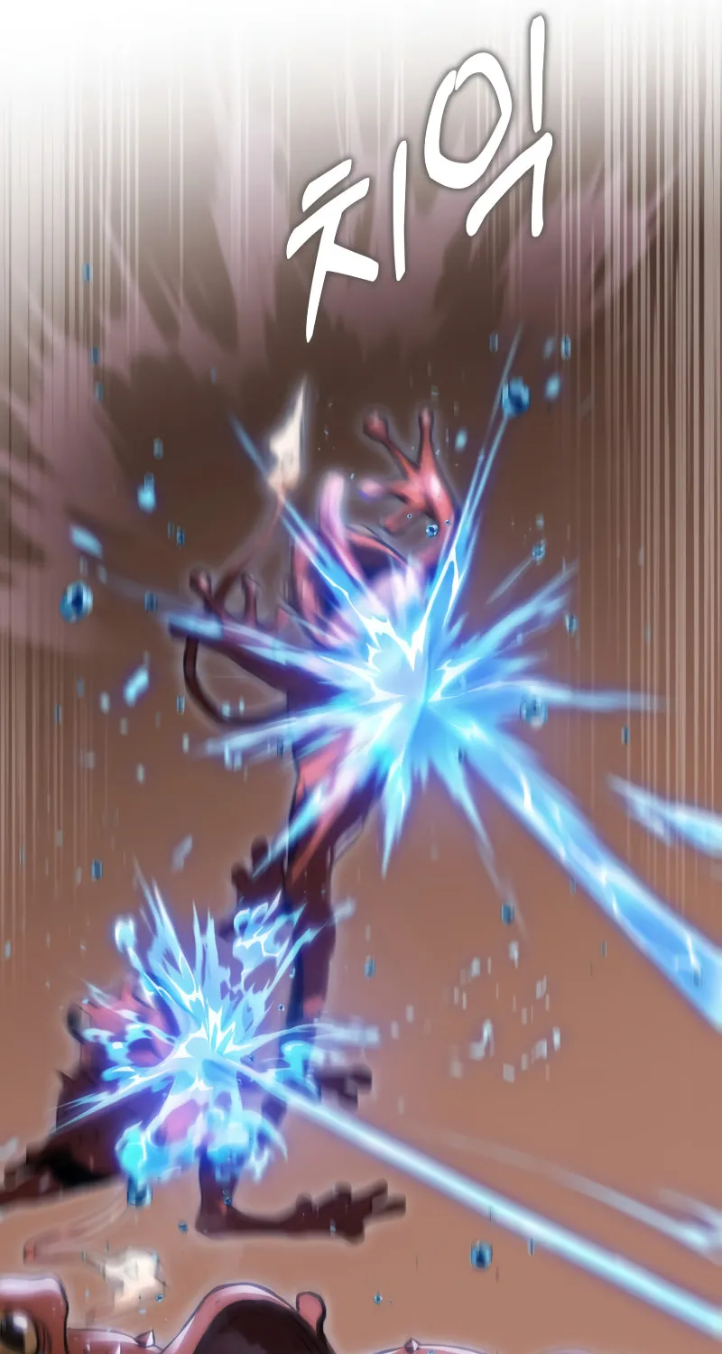 Read F-Class Destiny Hunter chapter 12 image 19 on Lezhin