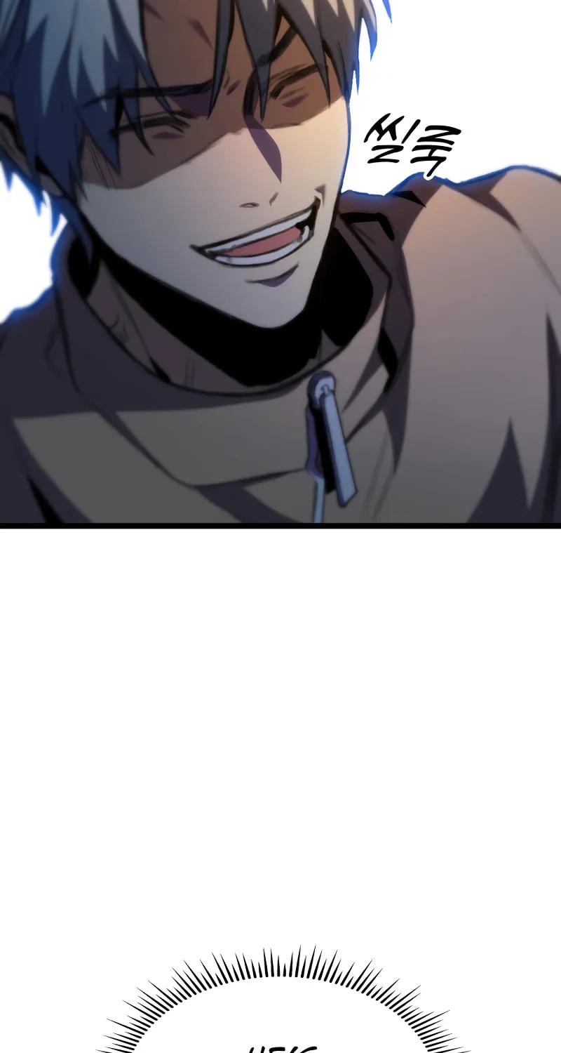 Read F-Class Destiny Hunter chapter 12 image 66 on Lezhin