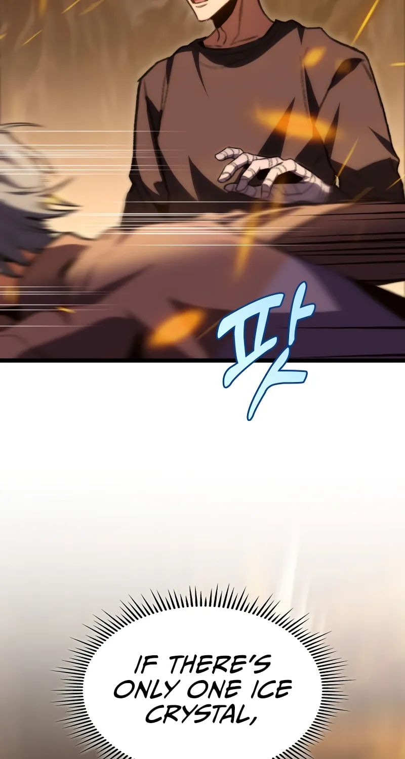 Read F-Class Destiny Hunter chapter 12 image 82 on Lezhin