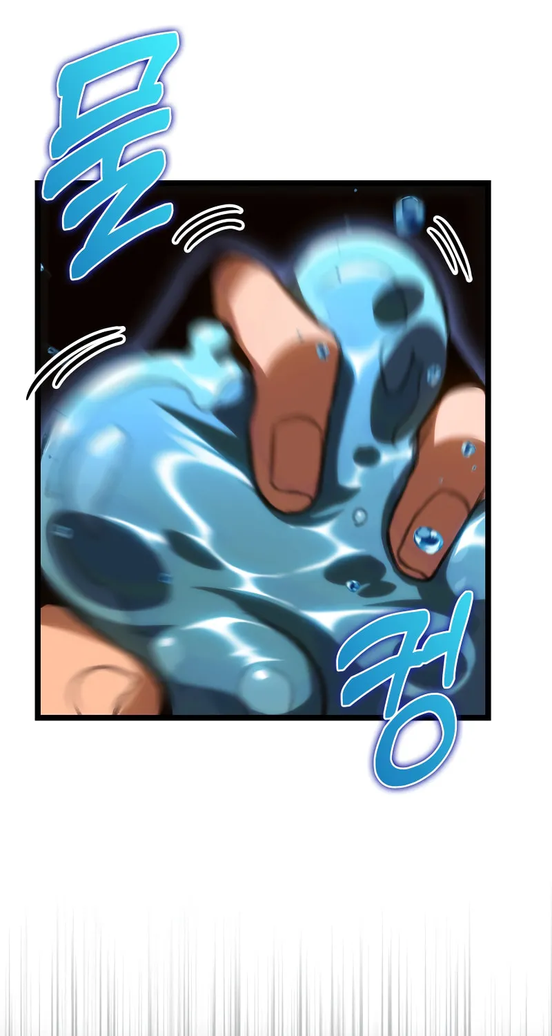 Read F-Class Destiny Hunter chapter 12 image 92 on Lezhin