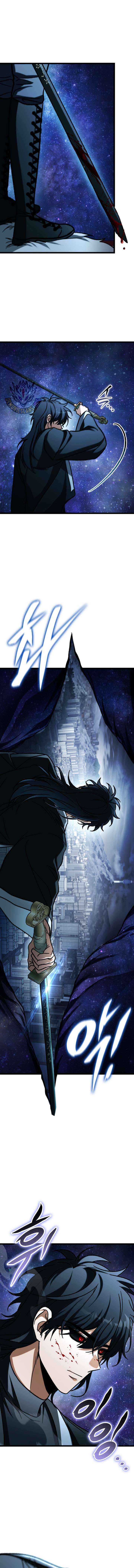 Read F-Class Destiny Hunter chapter 121 image 13 on Lezhin