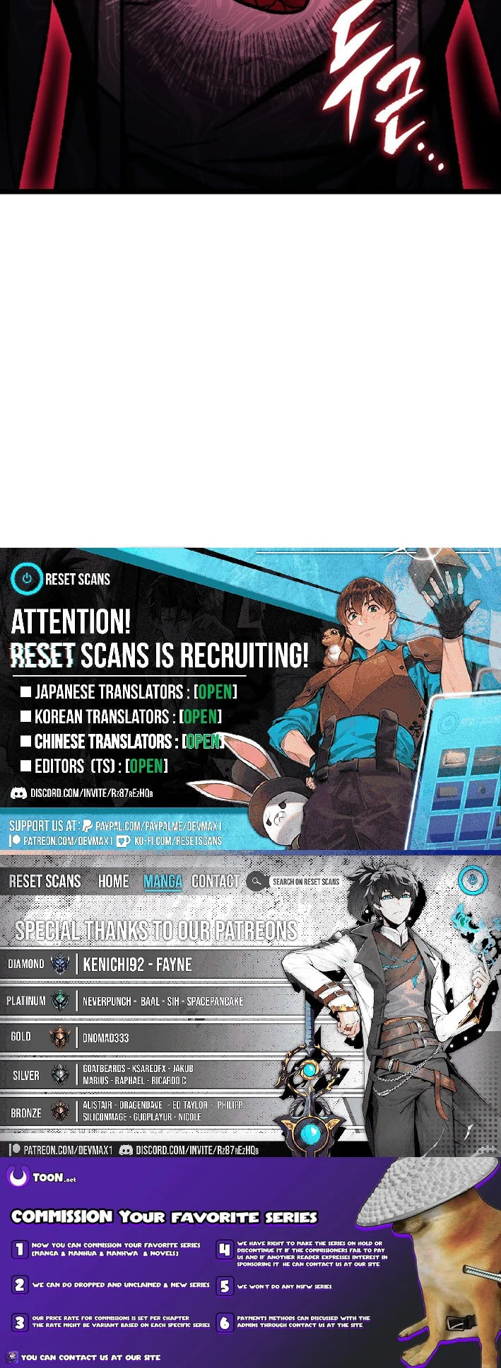 Read F-Class Destiny Hunter chapter 122 image 14 on Lezhin