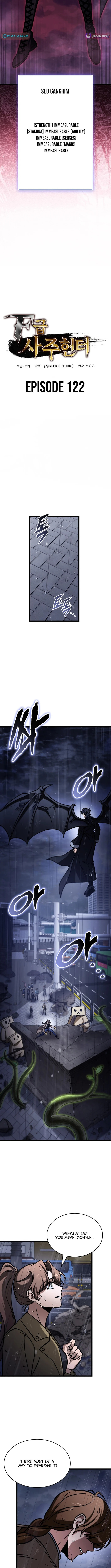 Read F-Class Destiny Hunter chapter 122 image 6 on Lezhin