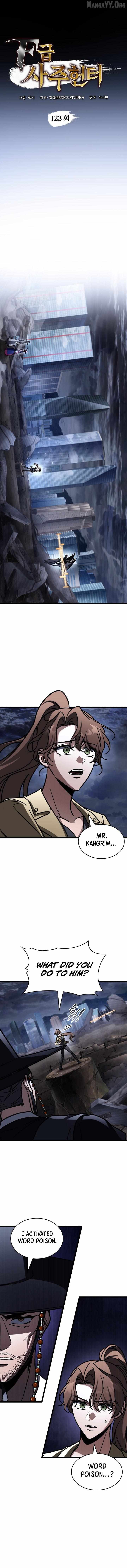 Read F-Class Destiny Hunter chapter 123 image 3 on Lezhin