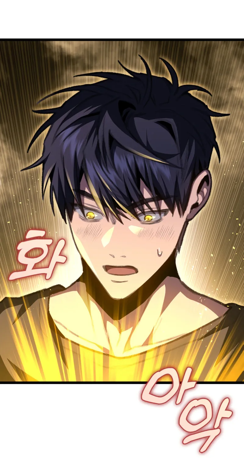 Read F-Class Destiny Hunter chapter 13 image 19 on Lezhin