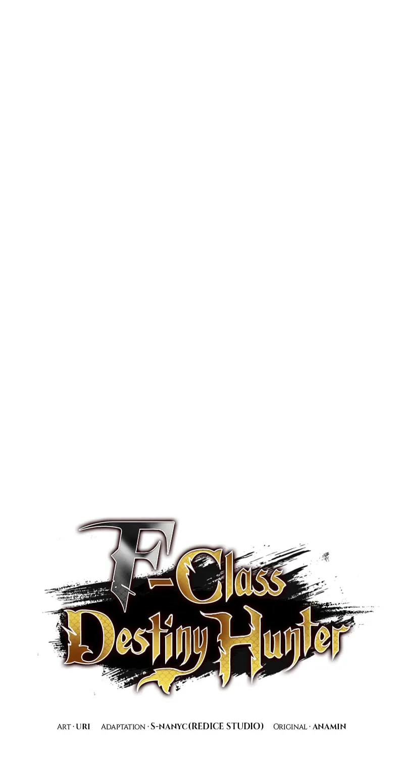 Read F-Class Destiny Hunter chapter 13 image 20 on Lezhin